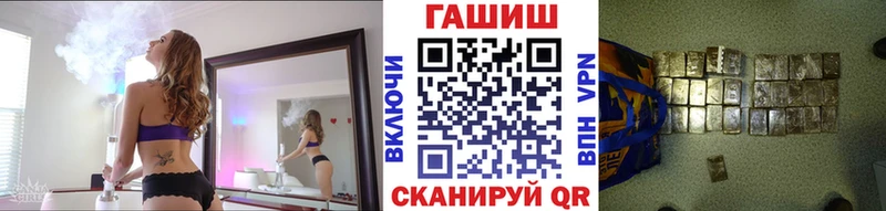 ГАШ гарик  Ессентукская 