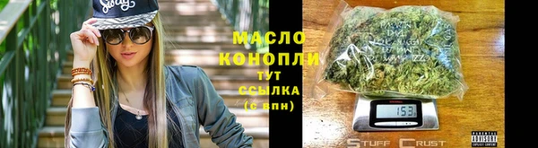 гашик Белоозёрский