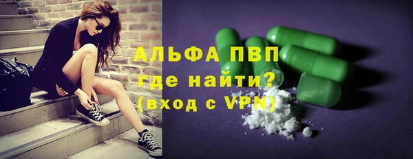 гашик Белоозёрский