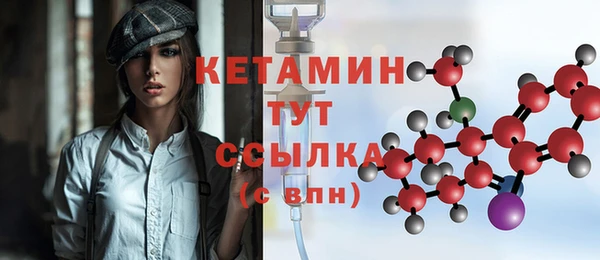 прущие крисы Беломорск