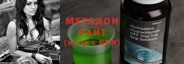прущие крисы Беломорск