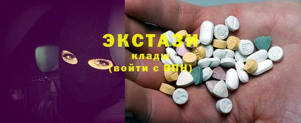 гашик Белоозёрский