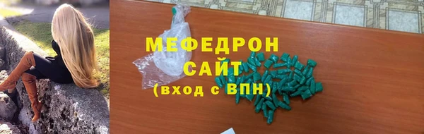 дживик Белокуриха