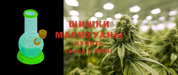 прущие крисы Беломорск