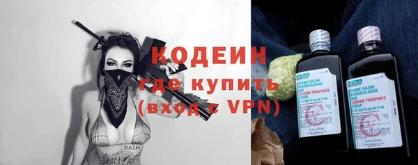 прущие крисы Беломорск