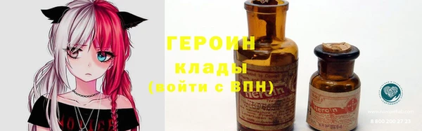 прущие крисы Беломорск
