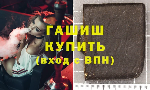 прущие крисы Беломорск