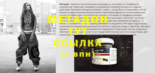 прущие крисы Беломорск