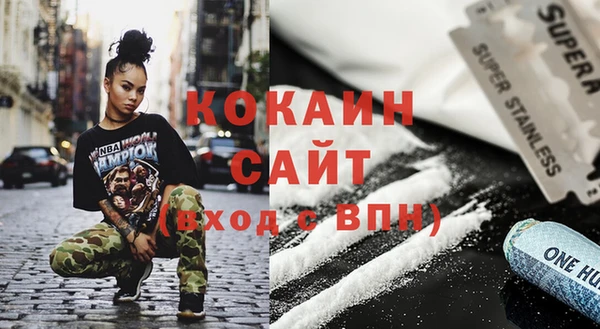 прущие крисы Беломорск