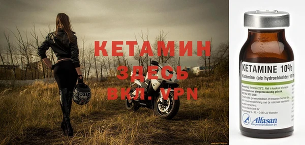 дживик Белокуриха