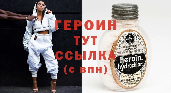 прущие крисы Беломорск