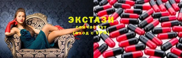 гашик Белоозёрский