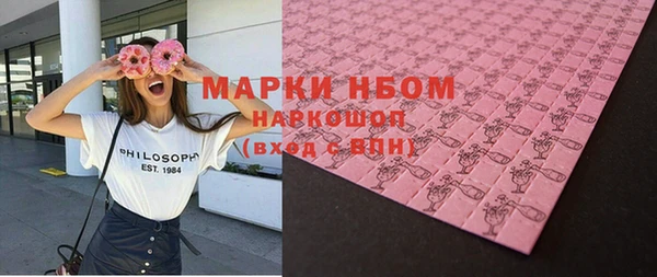 прущие крисы Беломорск