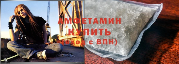 прущие крисы Беломорск