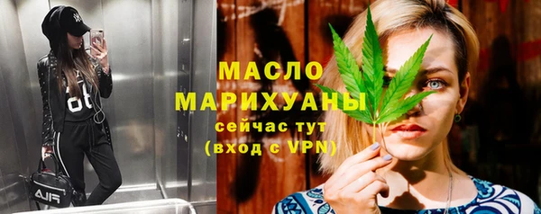 гашик Белоозёрский