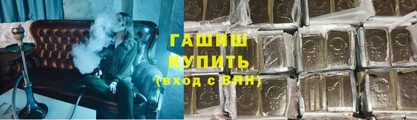дживик Белокуриха