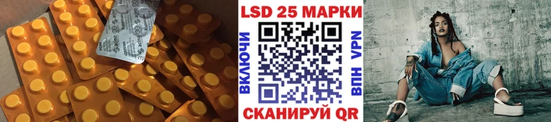 Лсд 25 экстази ecstasy  Ессентукская 