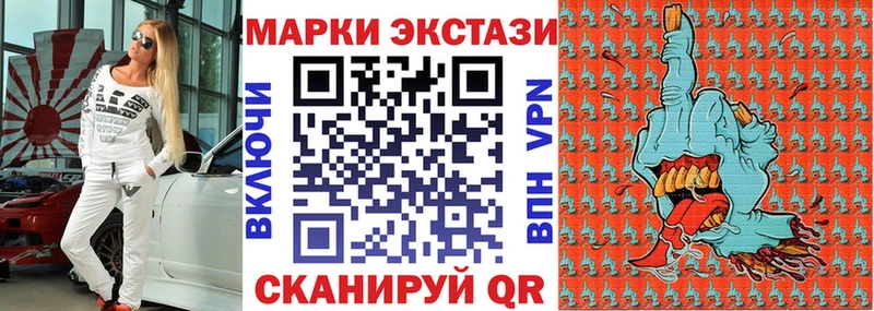 как найти закладки  Ессентукская  Марки 25I-NBOMe 1500мкг 